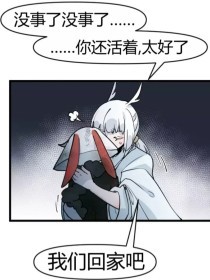 正能量www网站完整在线观看